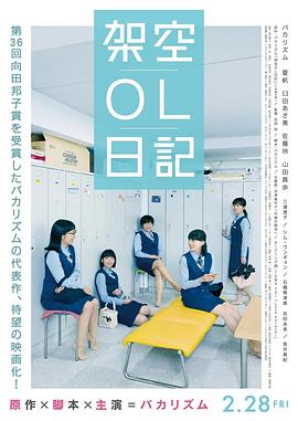 日本精品高清一区二区不卡